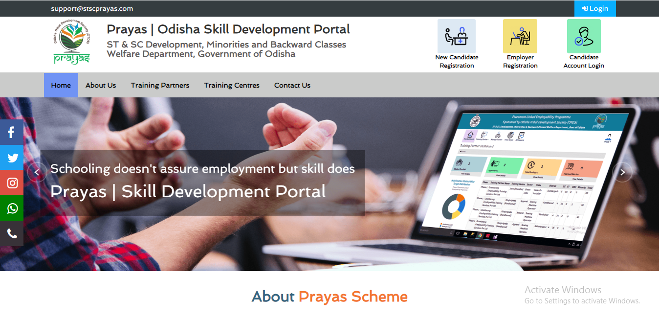 Prayas | Odisha Skill Development Portal